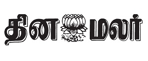 Media Partner 2